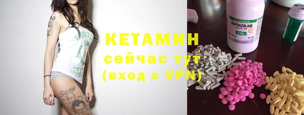 марки lsd Нефтекумск