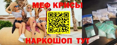 ALPHA-PVP Балахна