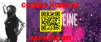 mdma Балаково