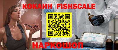 марки nbome Балашиха