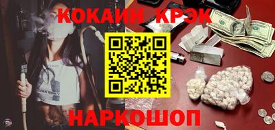 ALPHA-PVP Балахна