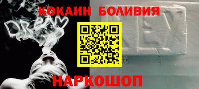 а пвп мука Бугуруслан