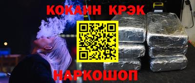 mdma Балаково