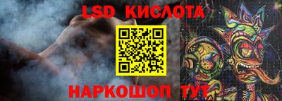 ALPHA-PVP Балахна