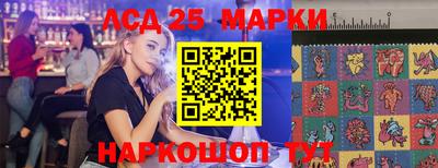 mdma Балаково