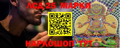 ALPHA-PVP Балахна