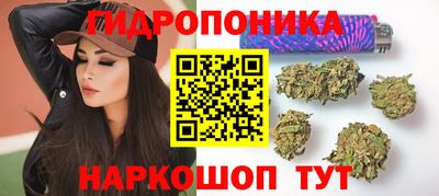 2c-b Балаково