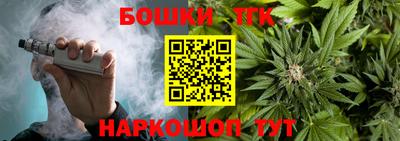 mdma Балаково