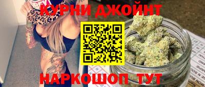 марки nbome Балашиха