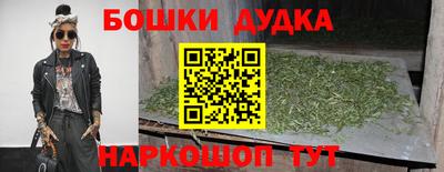 mdma Балаково