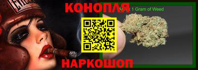 марки nbome Балашиха