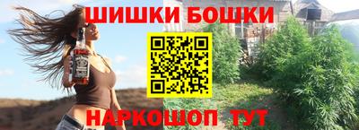 ALPHA-PVP Балахна