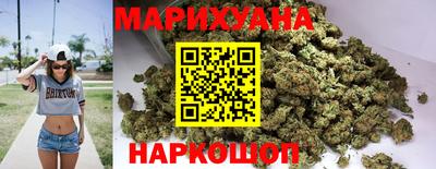 марки nbome Балашиха