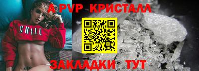 марки nbome Балашиха