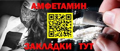 марки nbome Балашиха