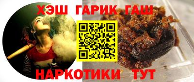 ALPHA-PVP Балахна