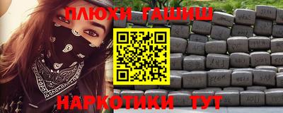 ALPHA-PVP Балахна