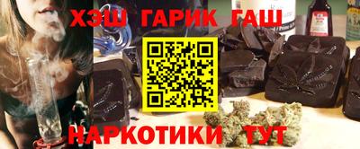 эйфоретик Бузулук