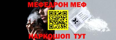 mdma Балаково