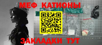 ALPHA-PVP Балахна