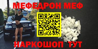 гашик Будённовск