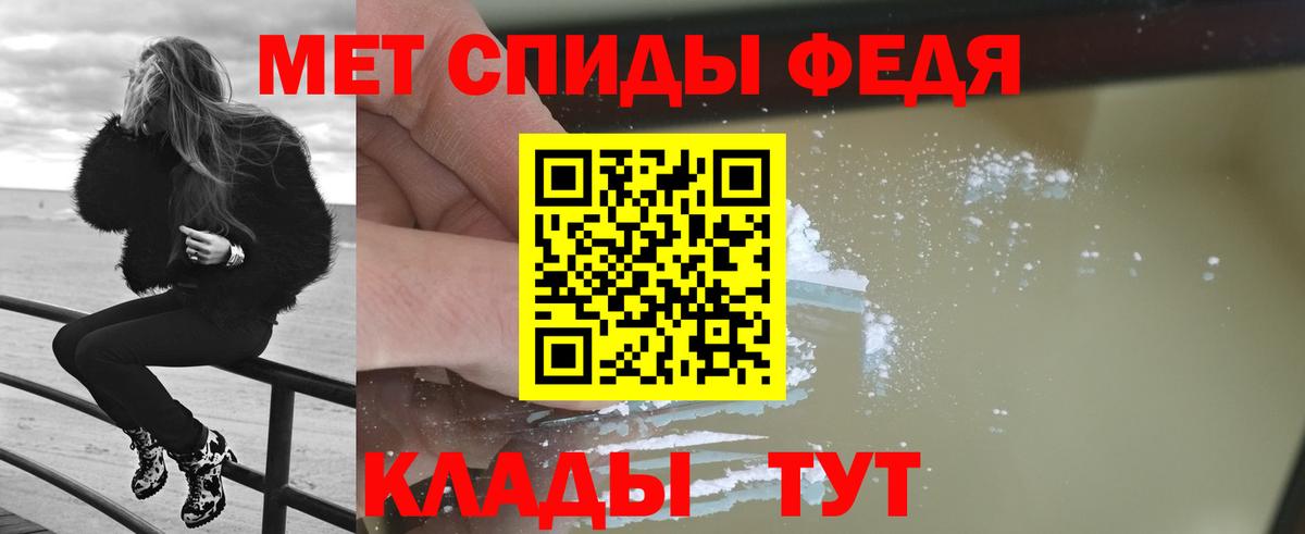 Первитин витя Екатеринбург