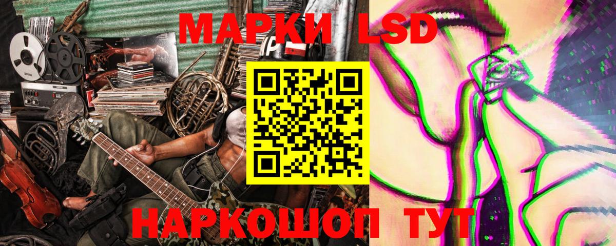 Кокаин  ГАШ  Мефедрон   Мефедрон кристаллы  APVP СК кристаллы  Екатеринбург  Бошки Шишки  МДМА 